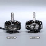 iFlight XING-E 2207 1800KV/ 2450KV/2750KV FPV Motor for FPV drone quadcopter